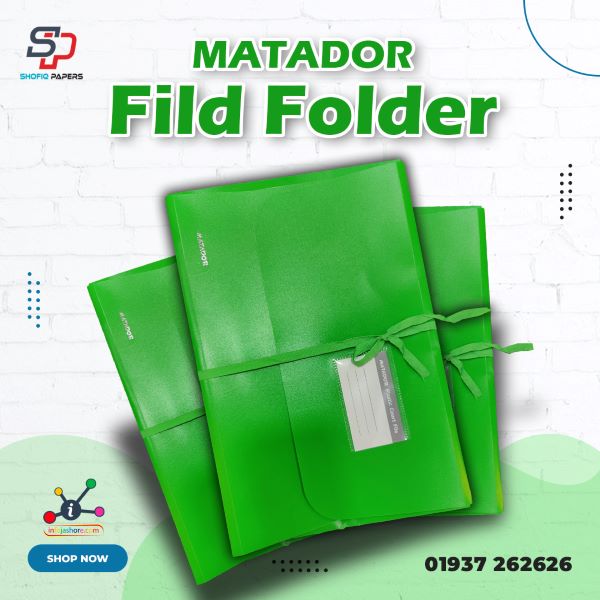 Matador Fild Folder 