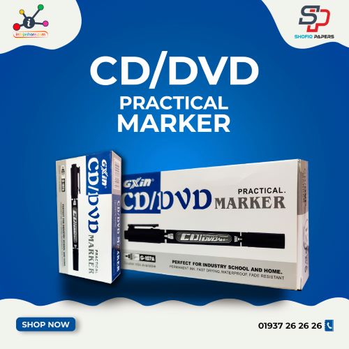 CD/DVD Practical Marker 